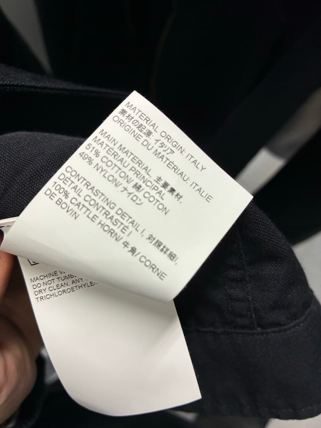 [L] 아워레가시 코치 자켓 블랙 상품이미지6