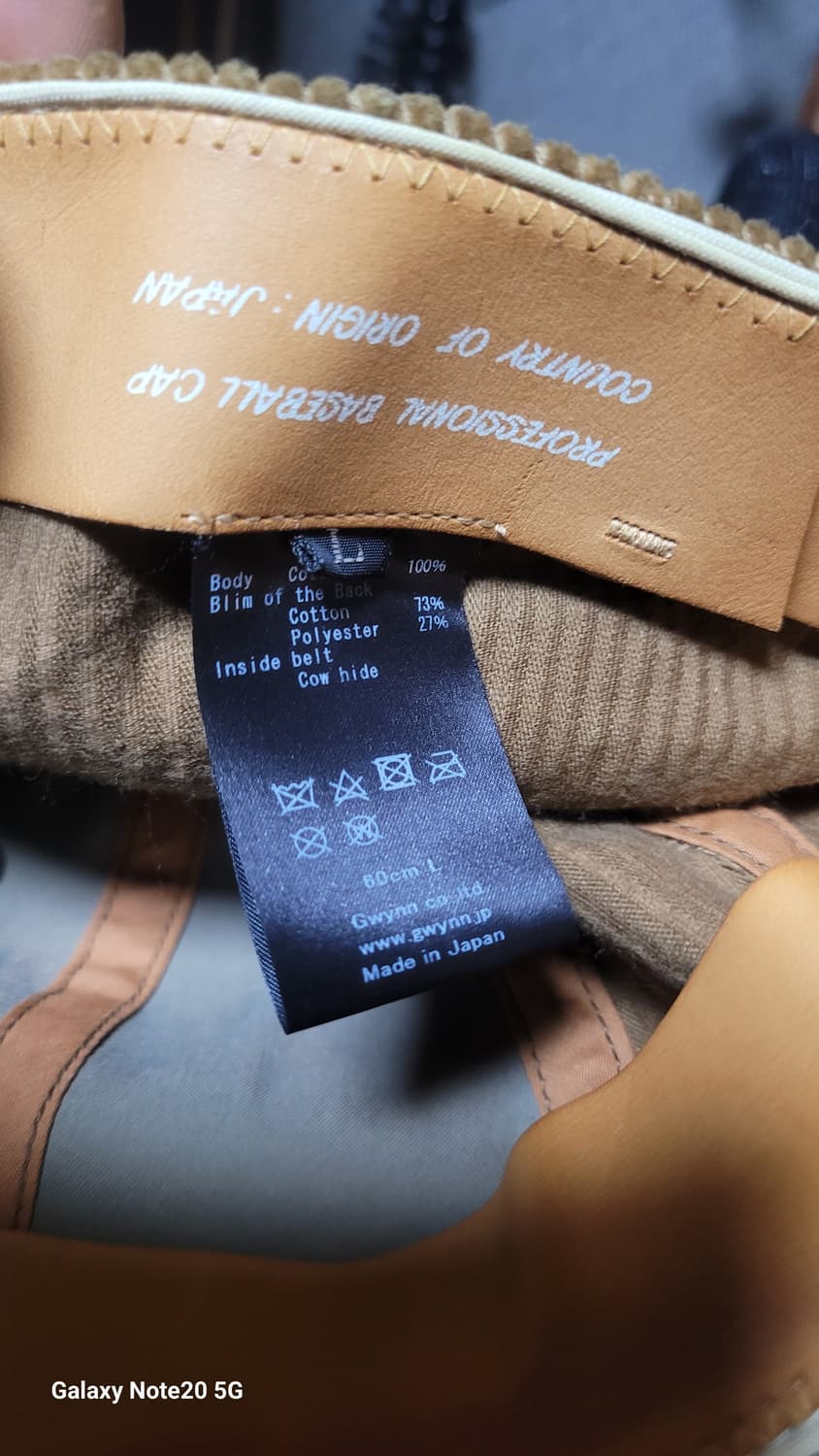 Poten 코듀로이 볼캡 상품이미지4