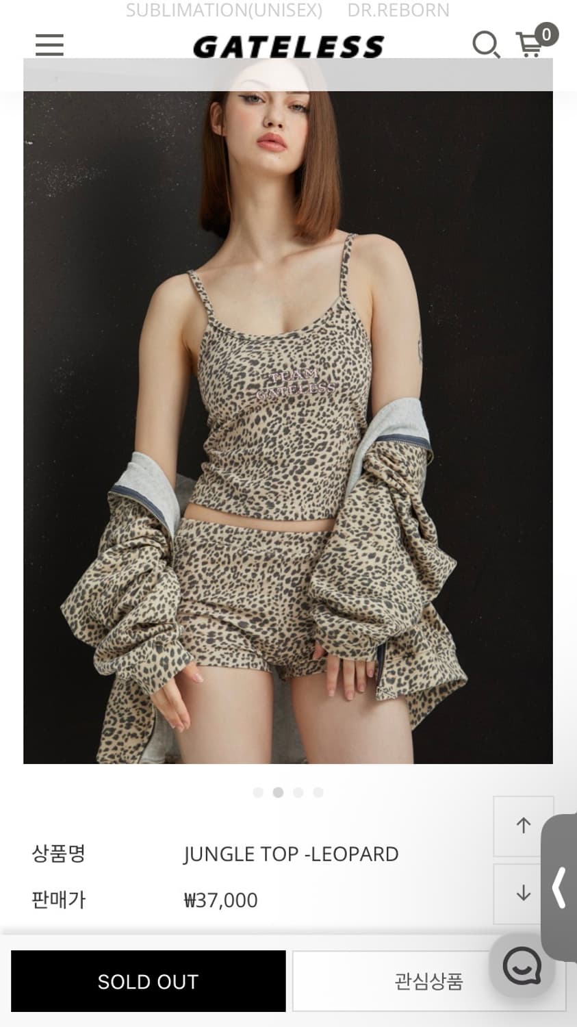 게이트리스 💜 레오파드 섹시 캐쥬얼 끈나시 베이지 ~  상품이미지2