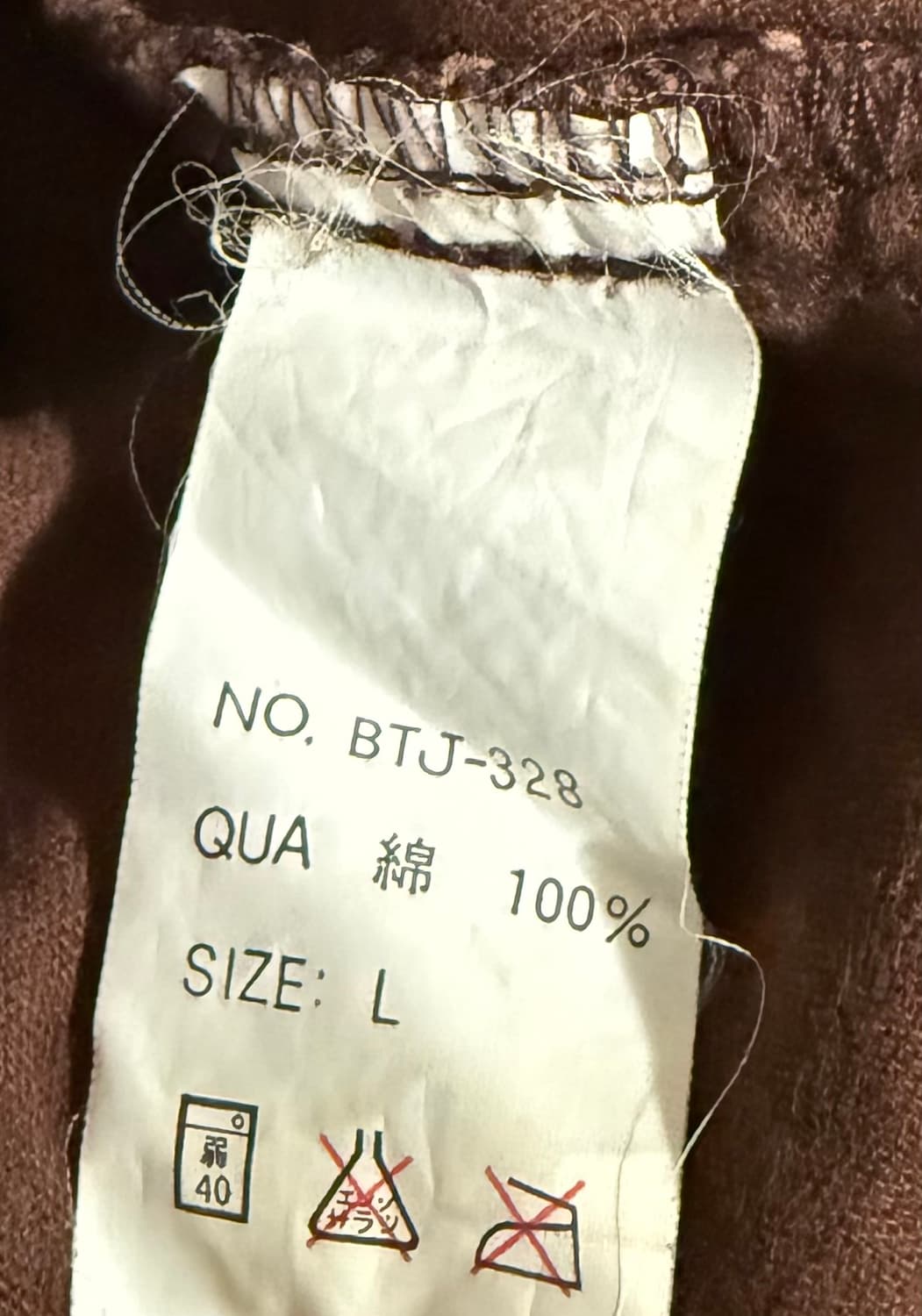 비치스케이트보드 코듀로이 자켓 상품이미지4