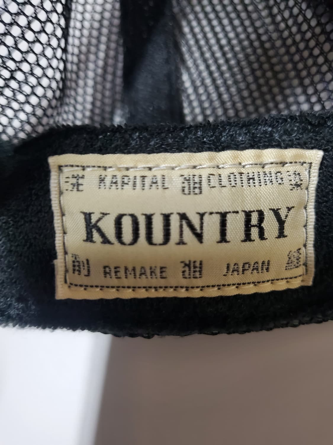 캐피탈 트러거캡 블랙 블루 상품이미지4