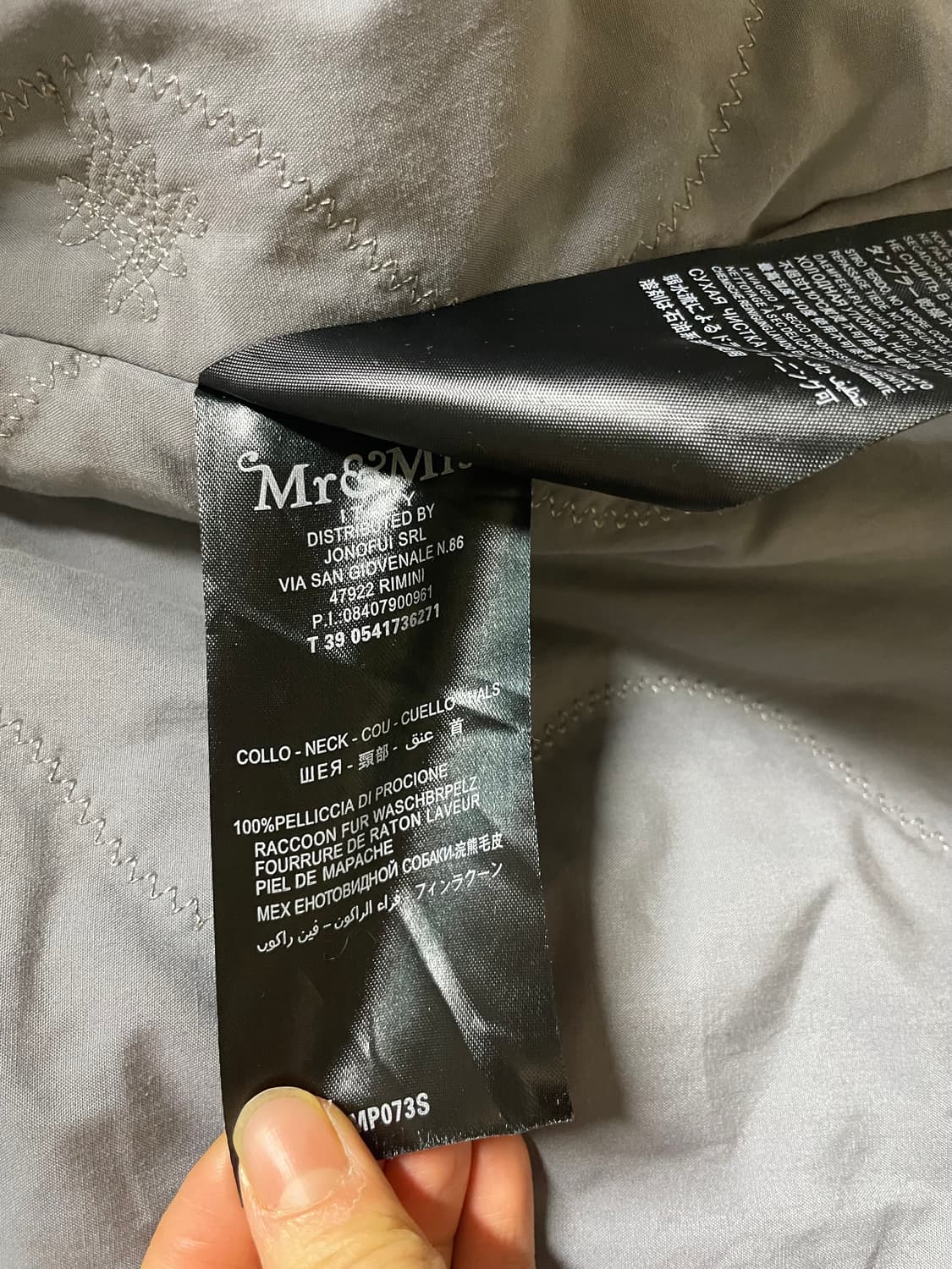 미스터앤미세스 퍼(Mr&Mrs Italy) 럭셔리 야상 점퍼 상품이미지8