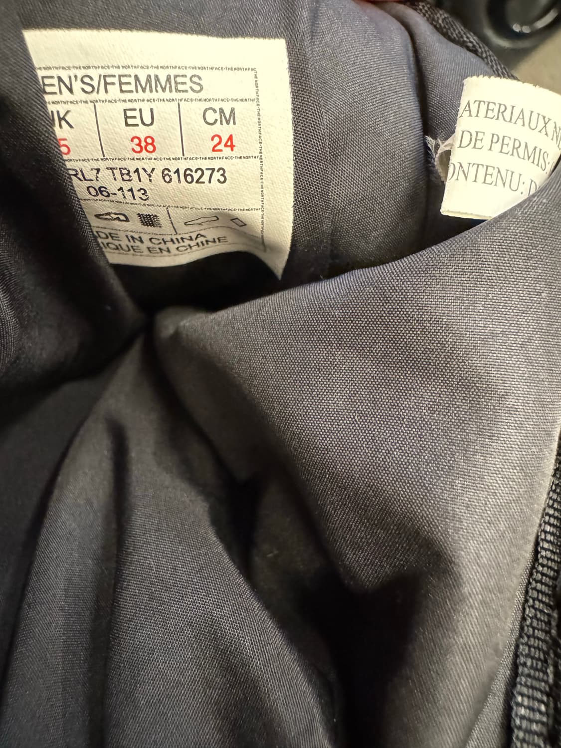 노스페이스 덕 패딩 부츠 처분  상품이미지3