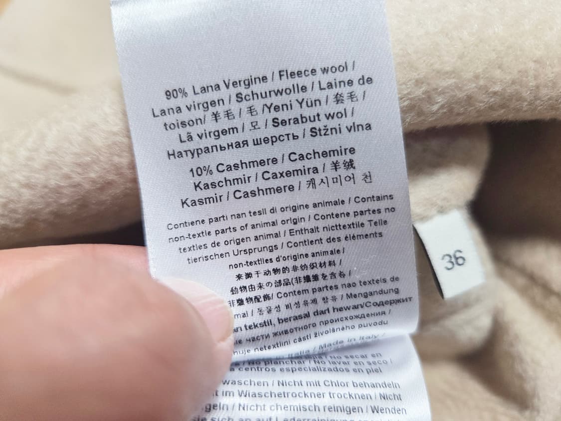 비대칭 카라 캐시울 코트 55-66 새상품 상품이미지8