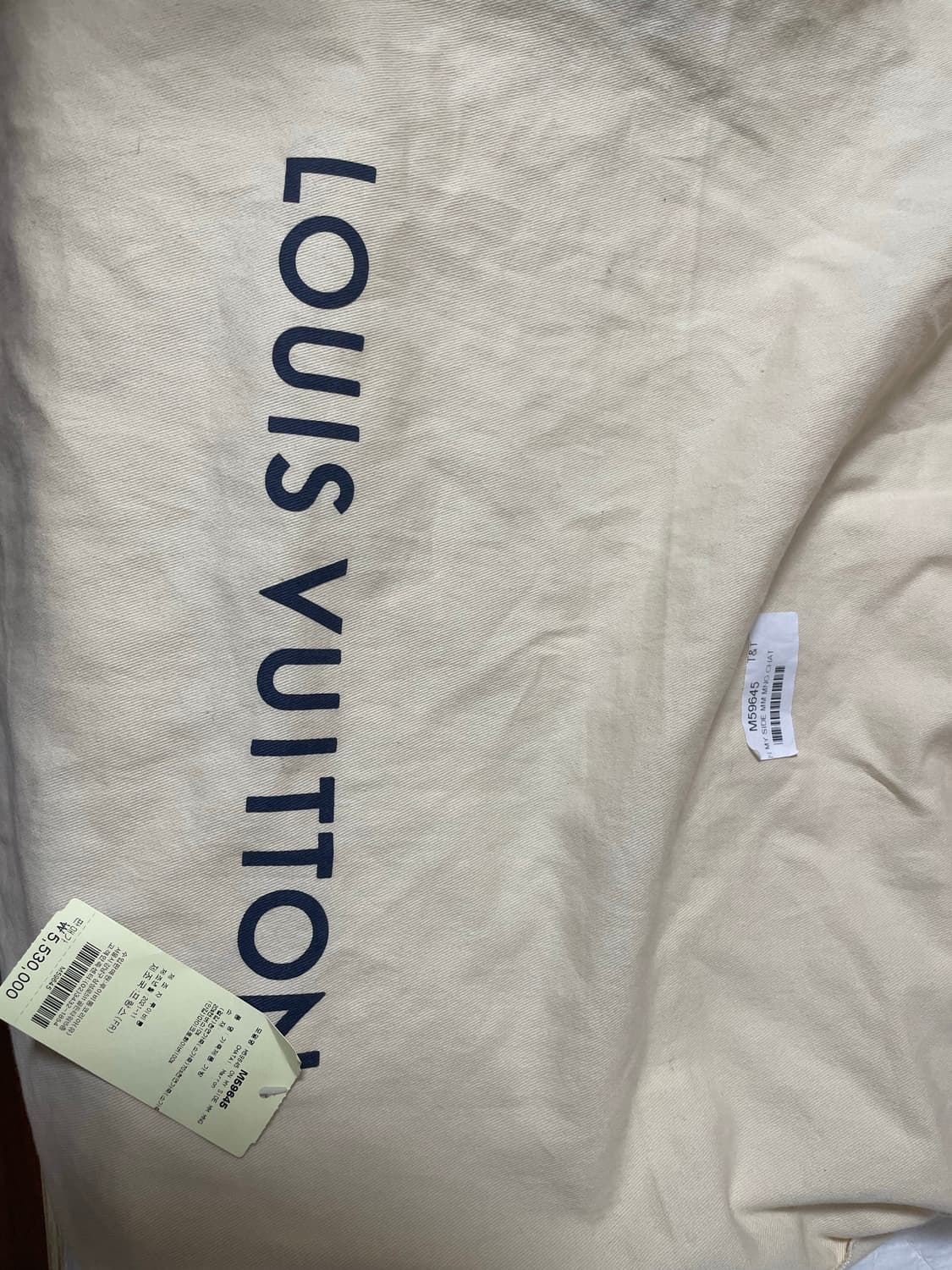 루이비통 온마이사이드 mm토트백 샤테뉴브라운 상품이미지6