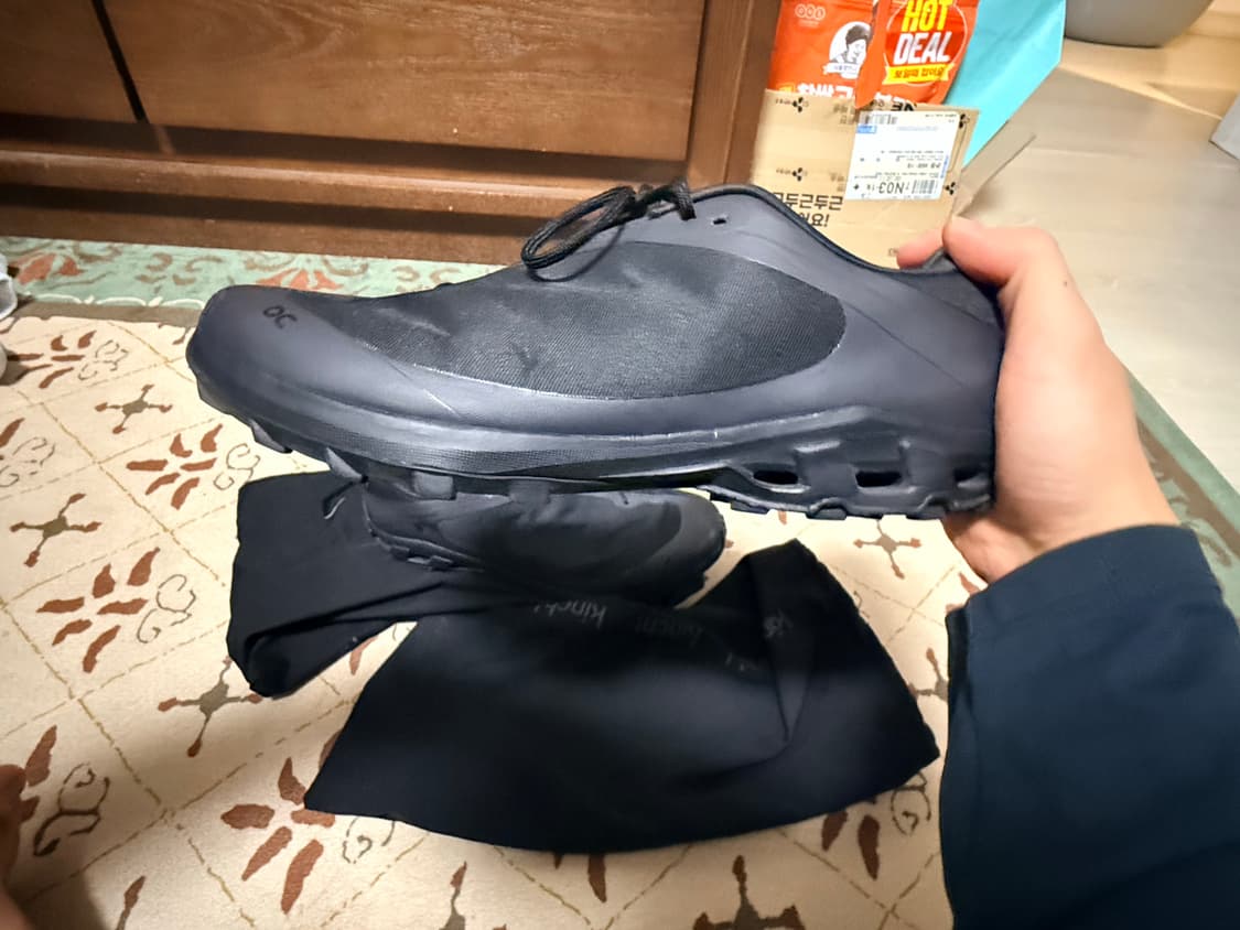 파프 온러닝 클라우드 벤처[270] 상품이미지4