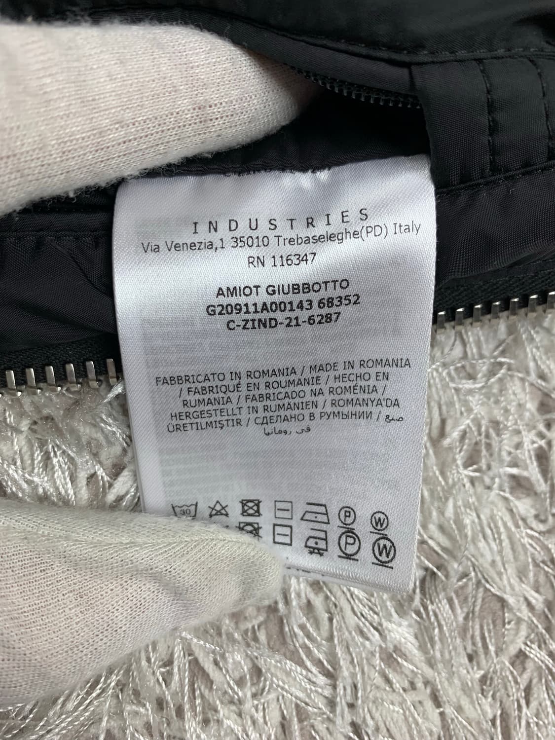 [1] 정품 풀구성 몽클레어 아미오 패딩 블랙 상품이미지8