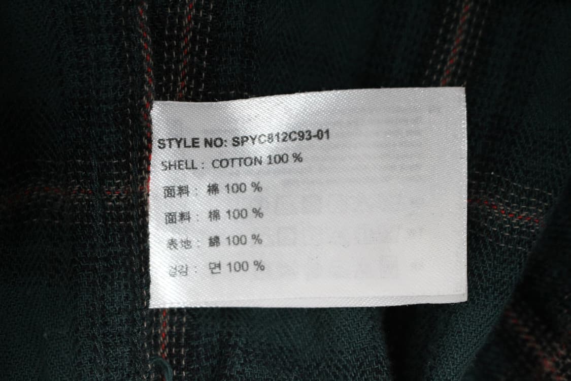 147. SPAO 그린 체크 긴팔 셔츠 상품이미지8