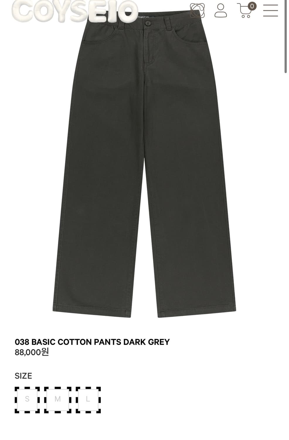 코이세이오038 코튼 팬츠s  상품이미지1