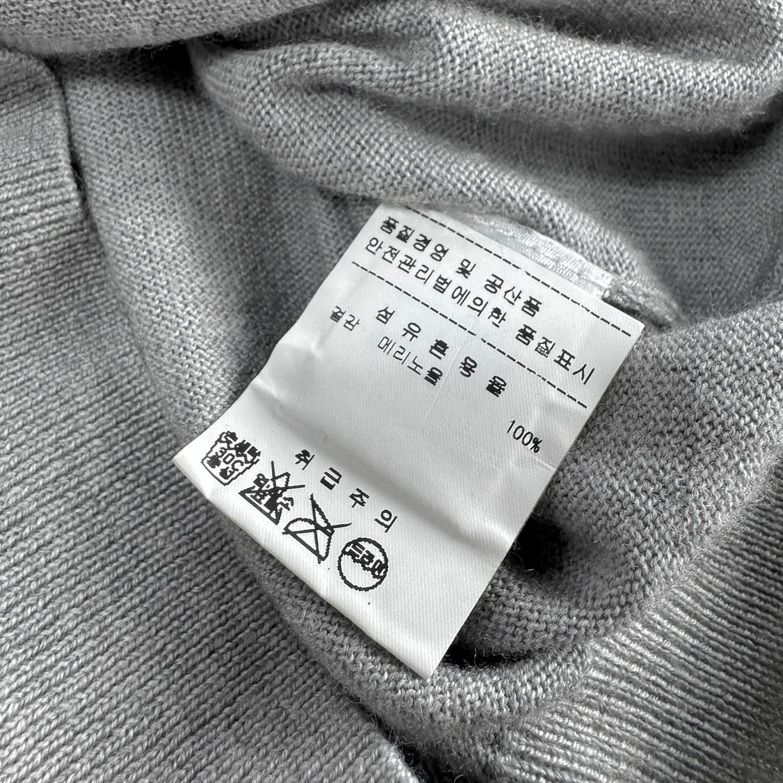 마커스루퍼 립 시퀸 가디건 상품이미지3