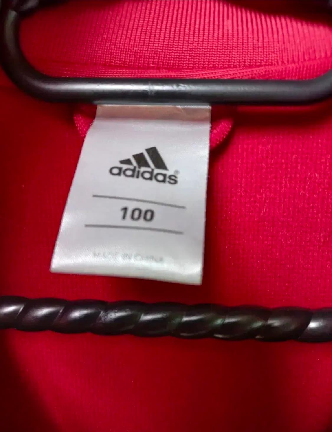 아디다스 스페인 버건디 금색 트랙탑 저지 져지집업 100/L 상품이미지4