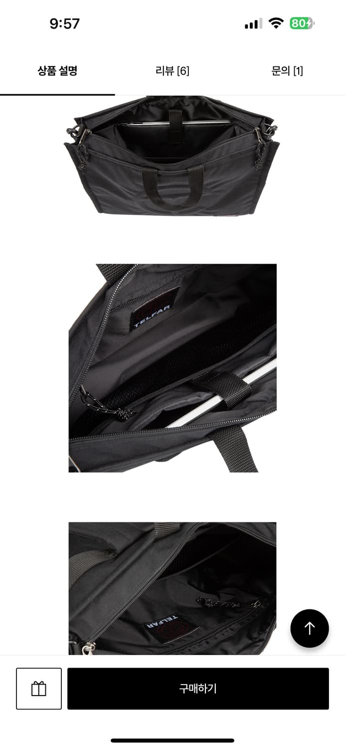 TELFAR X EASTPAK 크로스백 텔파 쇼퍼 M 상품이미지2