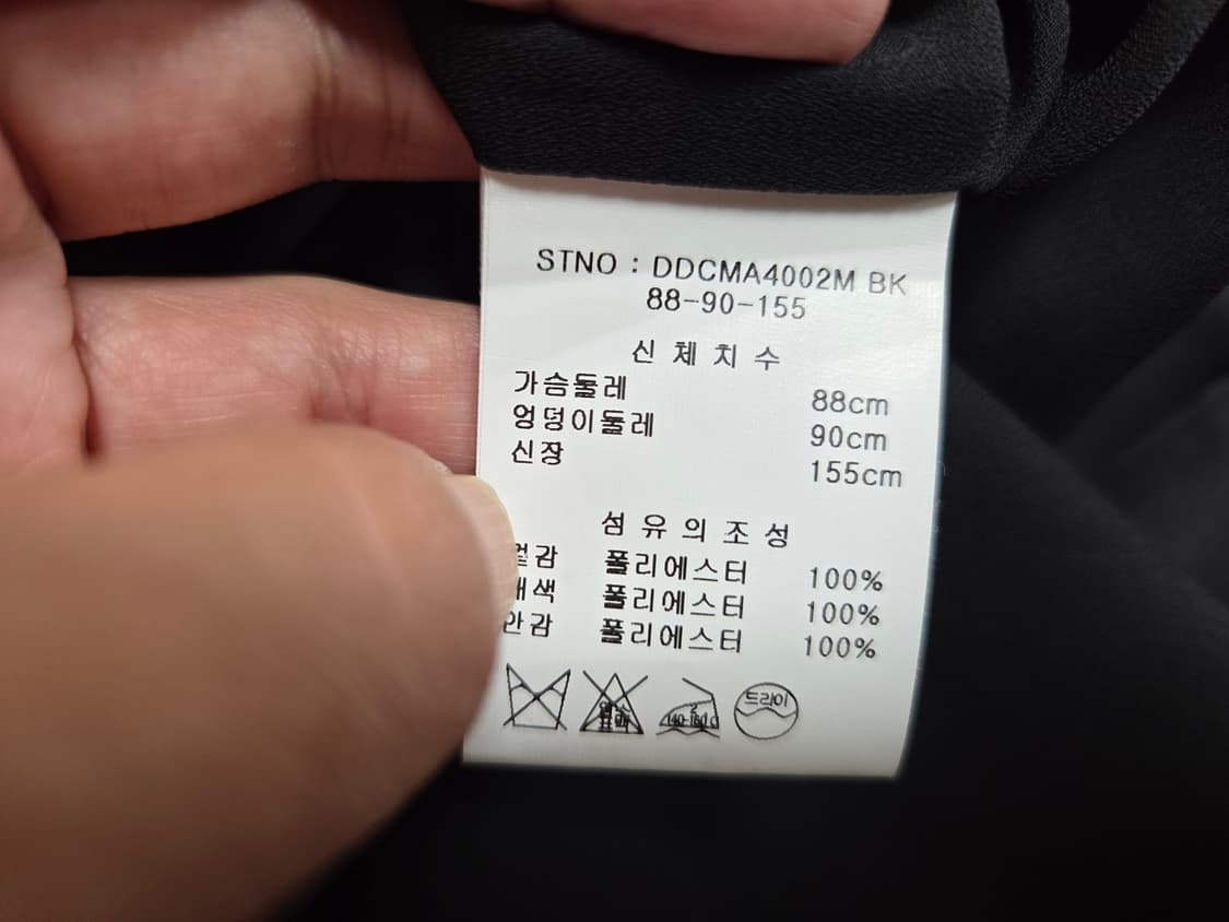 뎁(DEBB) 플리츠원피스 55-66 상품이미지9