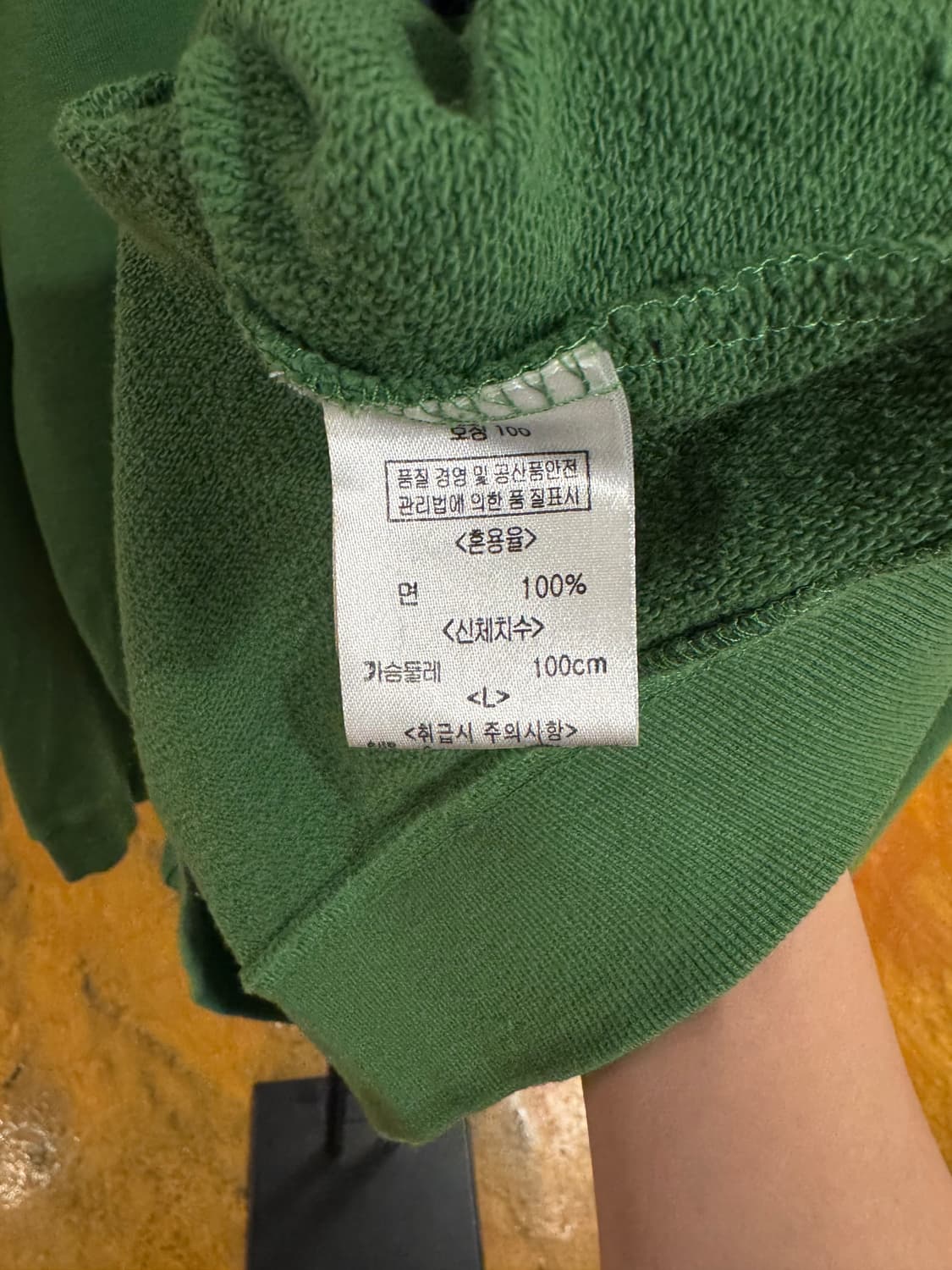 빈티지 그린 로고 맨투맨 상품이미지3