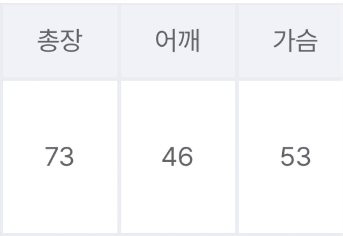 킨록앤더슨 체크셔츠 상품이미지3