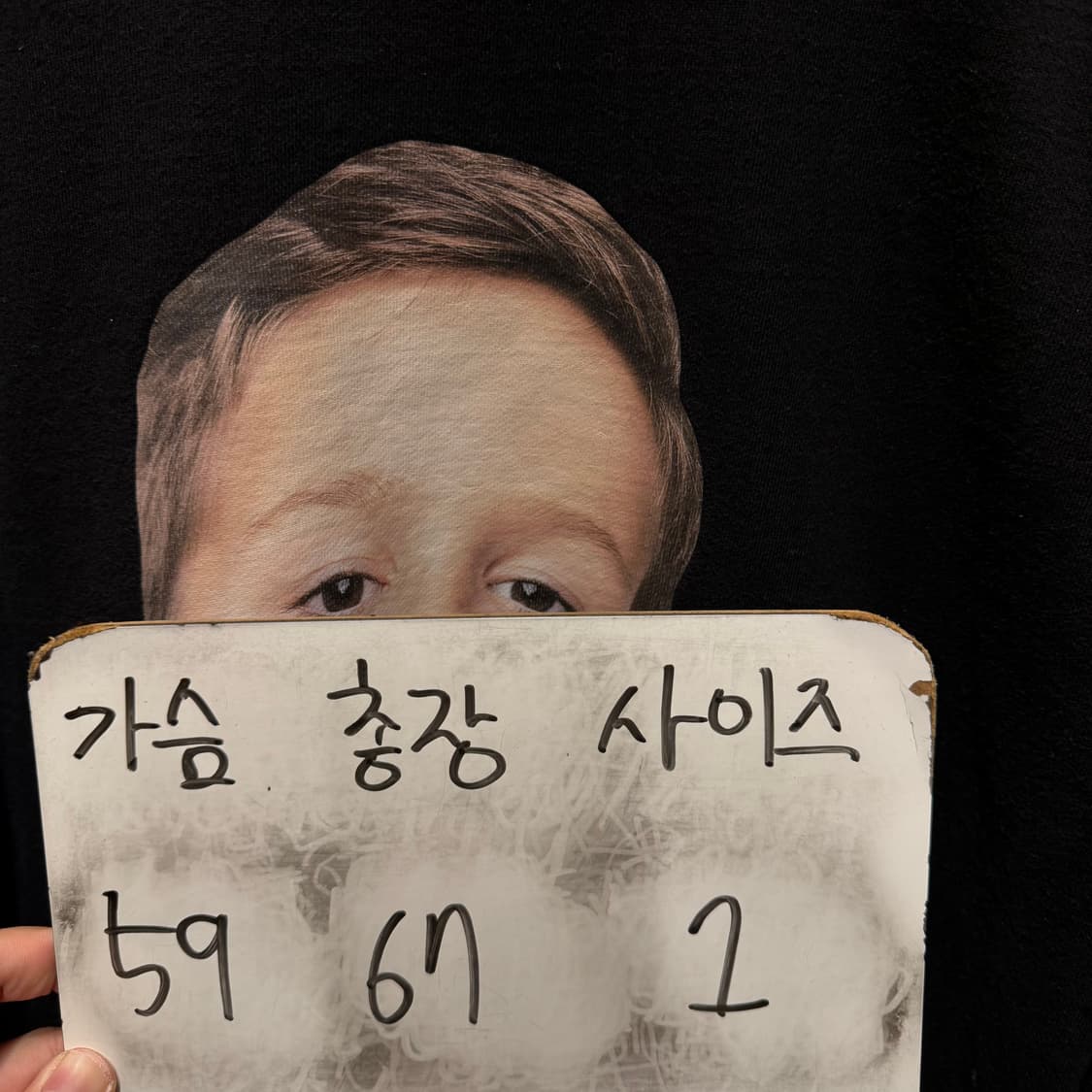 아크메드라비 맨투맨  상품이미지6