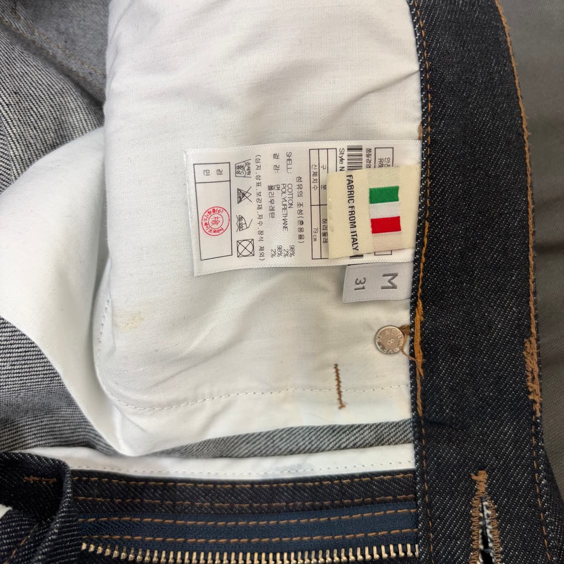 051 Plac 플랙 데님팬츠 상품이미지3
