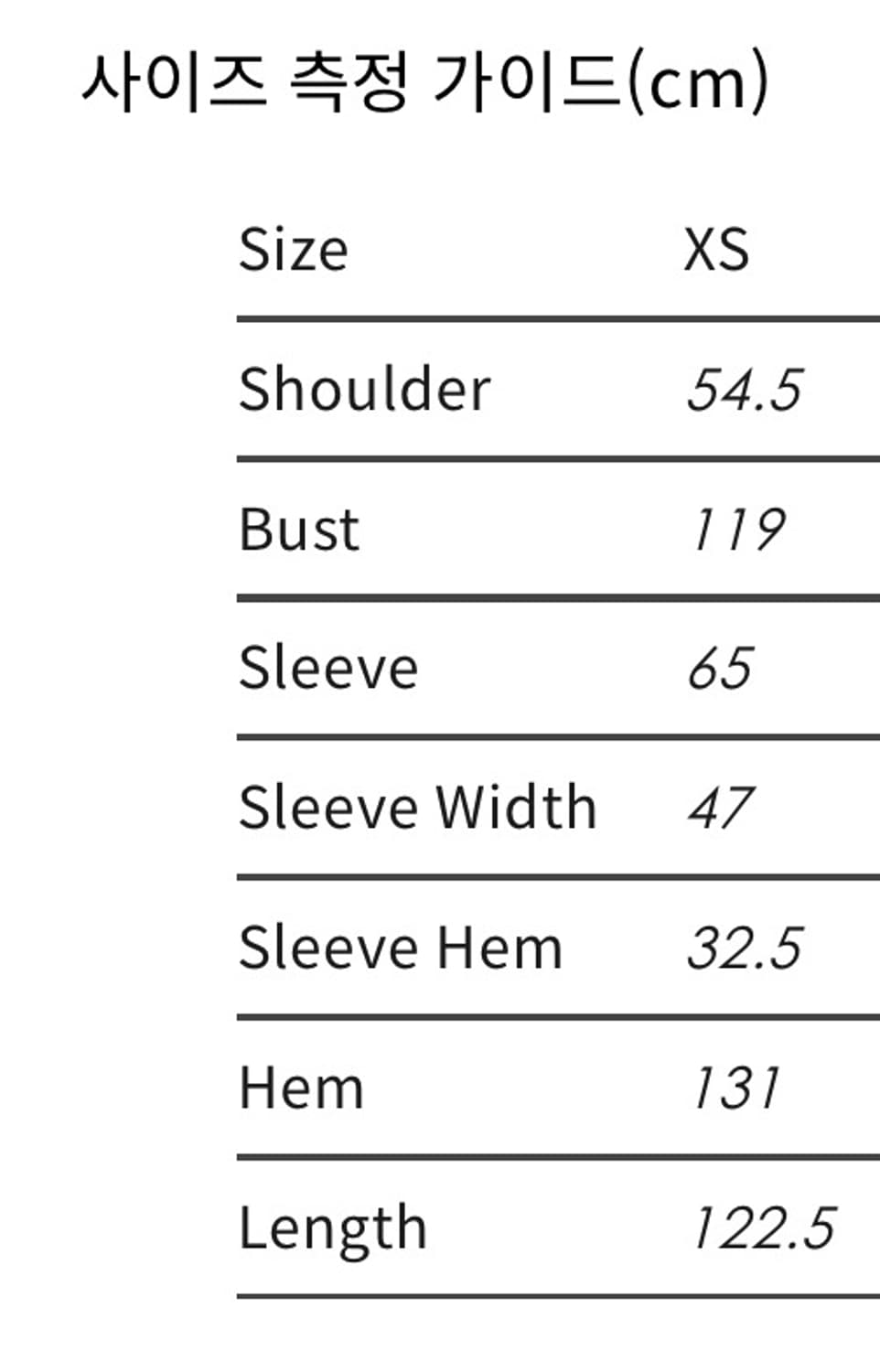 푸쉬버튼 KHAKI DOUBLE BREASTED OVERSIZE COAT 상품이미지2