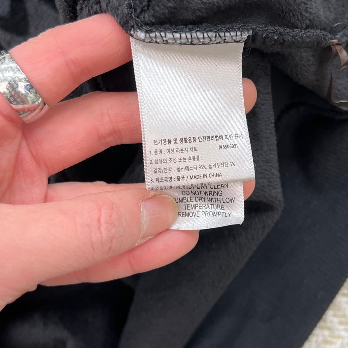 DKNY 로고 자카드 플리스 스웻셔츠 r2347 상품이미지6