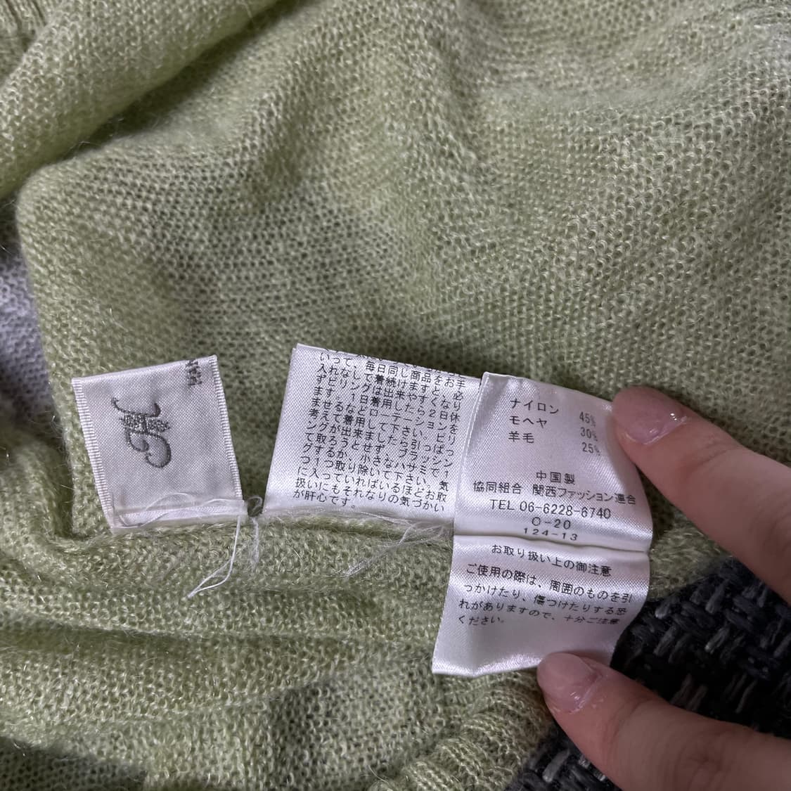 빈티지 그레이 연두 시스루 롱 긴팔 니트 상품이미지5