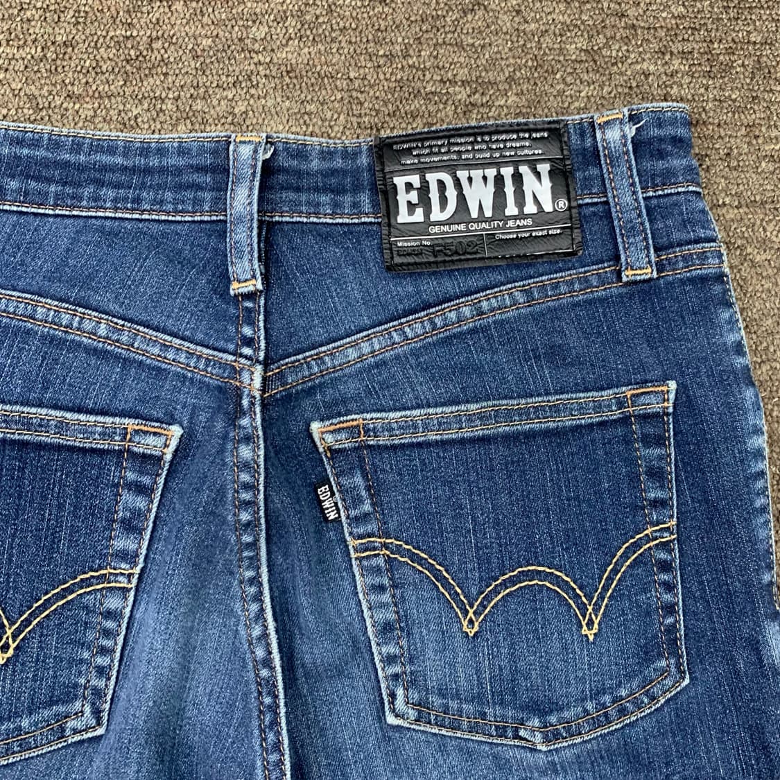[26] 에드윈 썸씽 하이웨스트 스트레이트핏 데님팬츠 상품이미지1