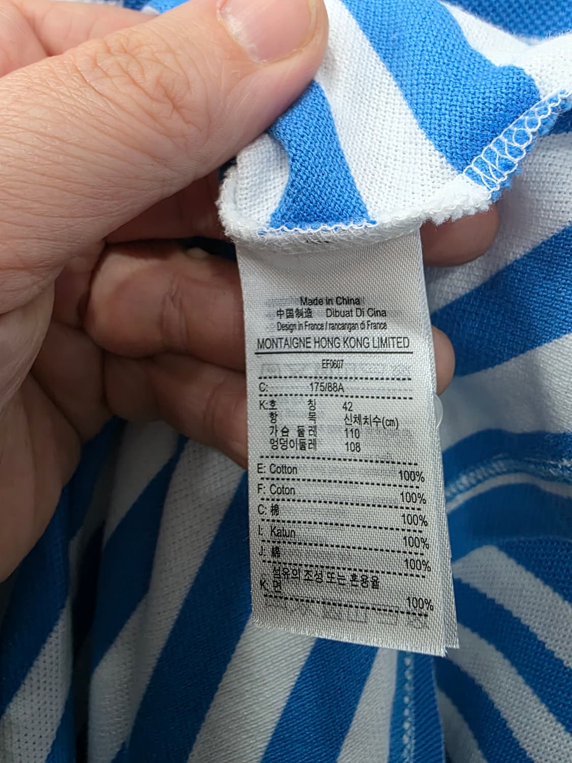 라코스테 여성 롱 피케이 원피스 상품이미지4