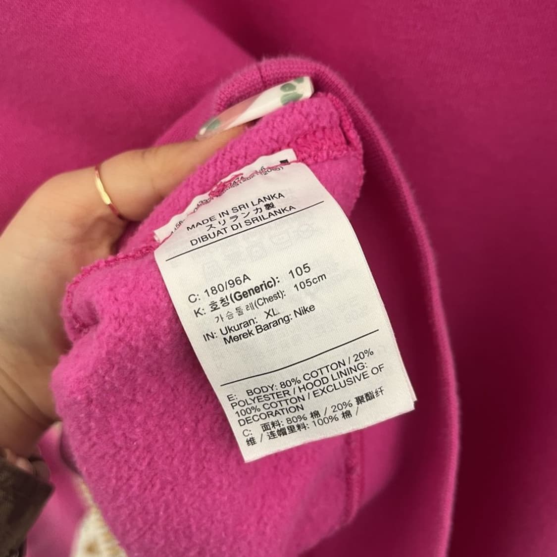 나이키 NSW Y2K 스트릿 키치 핫핑크 후드티 XL C11256 상품이미지6