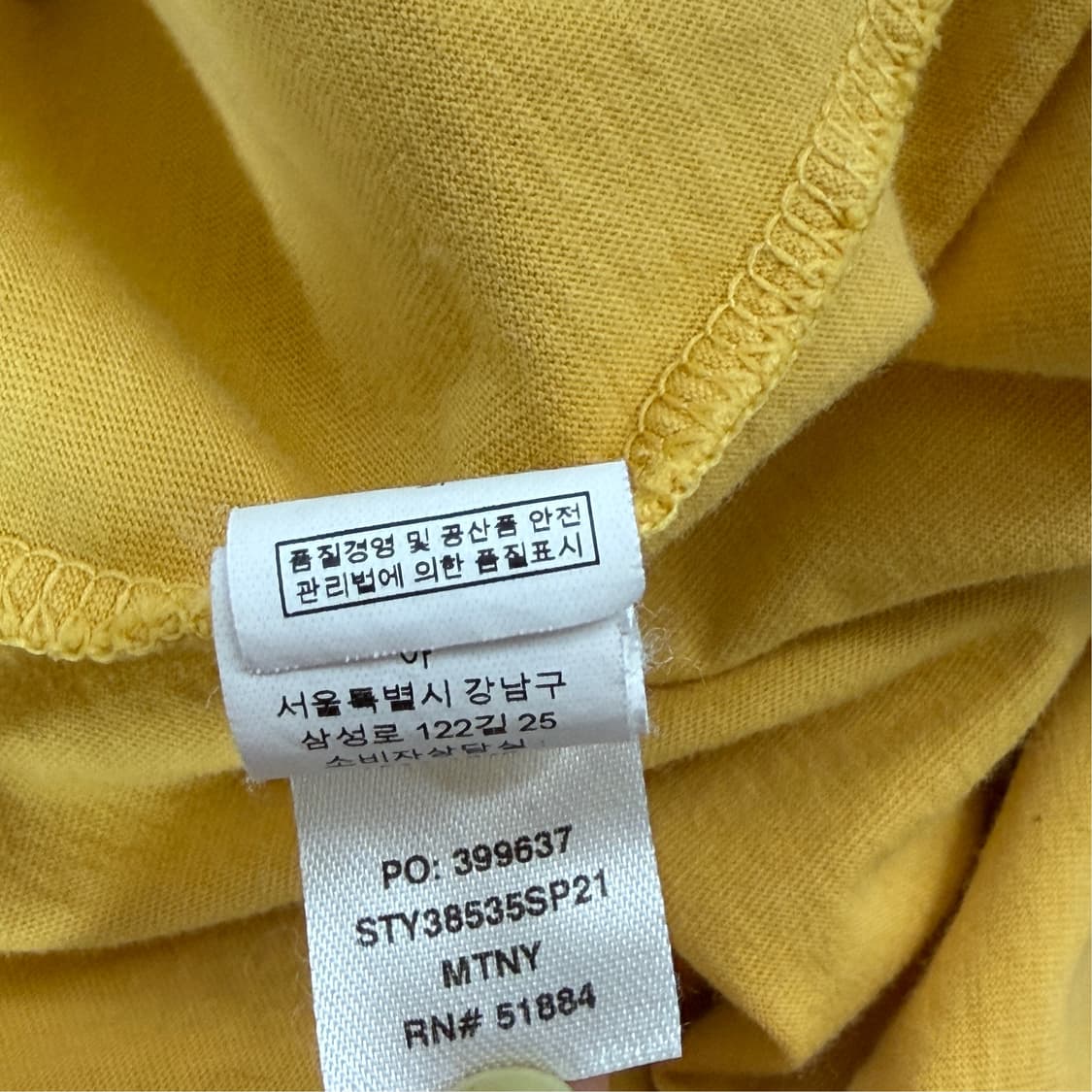 [M] 파타고니아 반팔티셔츠 상품이미지6