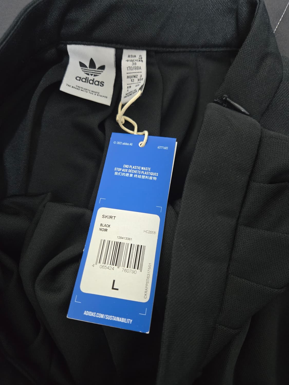 아디다스 플리츠 스커트 L(26~27)사이즈 새상품 상품이미지3