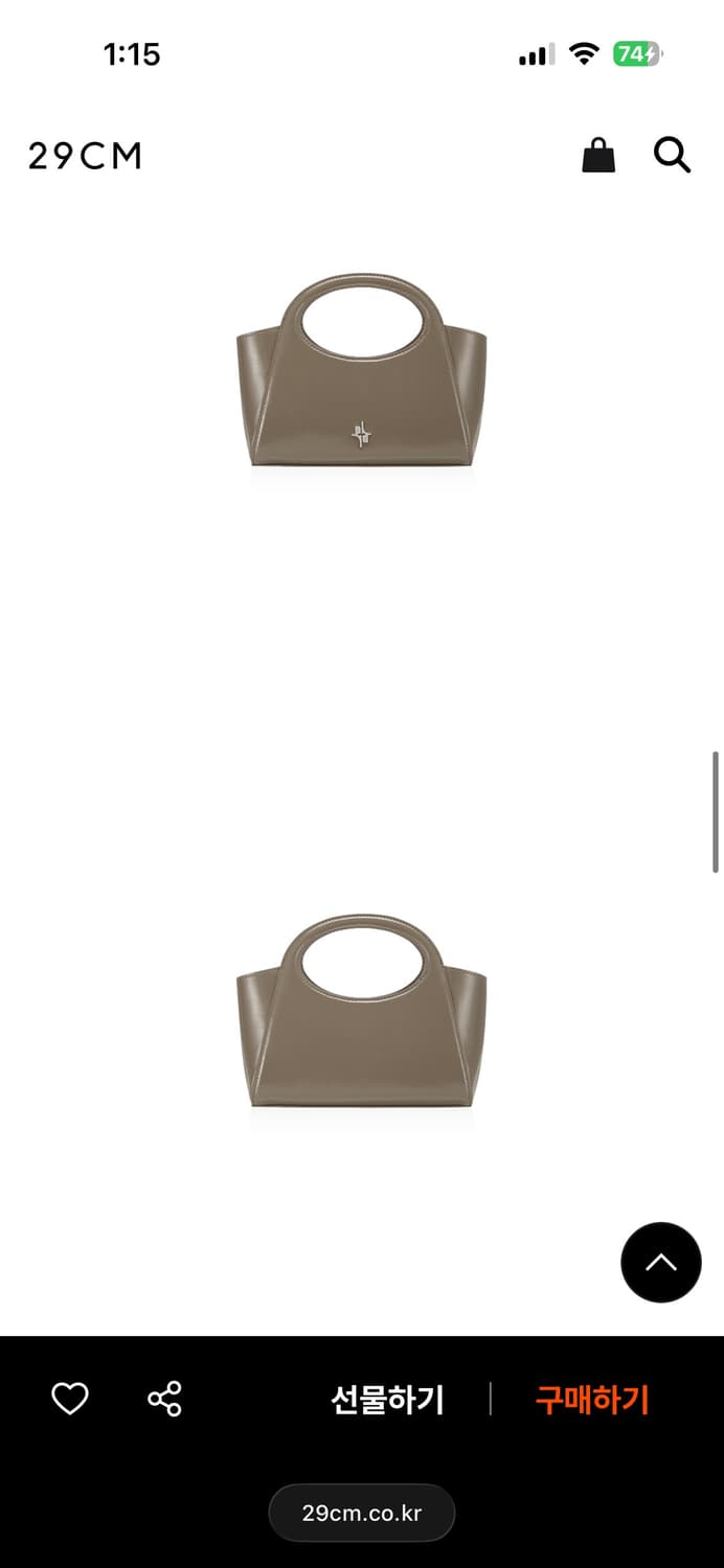 새제품/ 파인드카푸어 마켓백 20 토프 상품이미지5