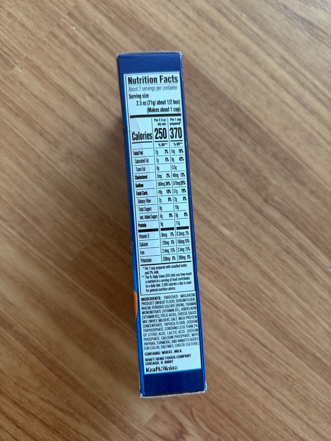 슈프림 크래프트 마카로니&치즈 새상품 상품이미지5