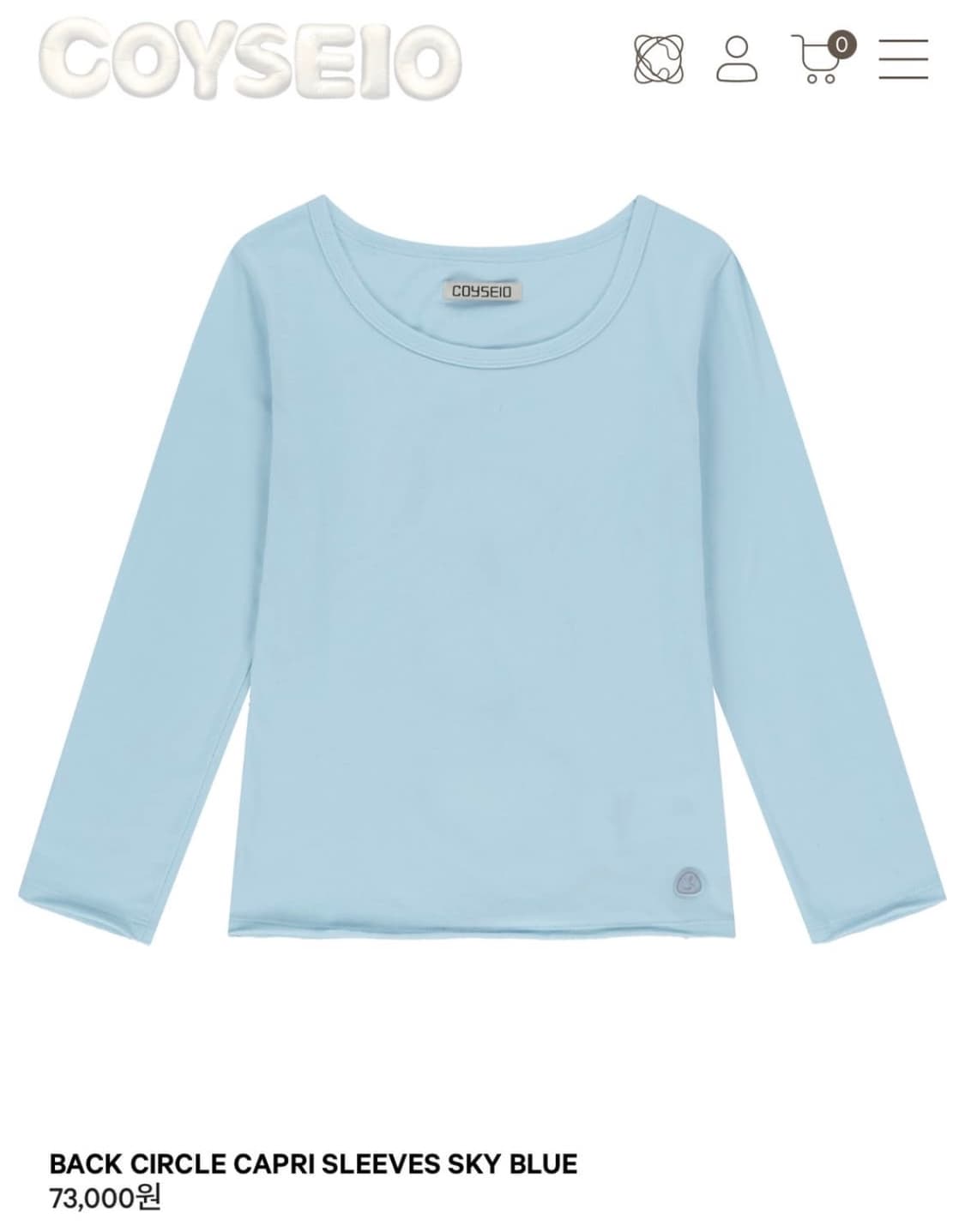 구해요!!)코이세이오 카프리 슬리브 스카이 상품이미지1