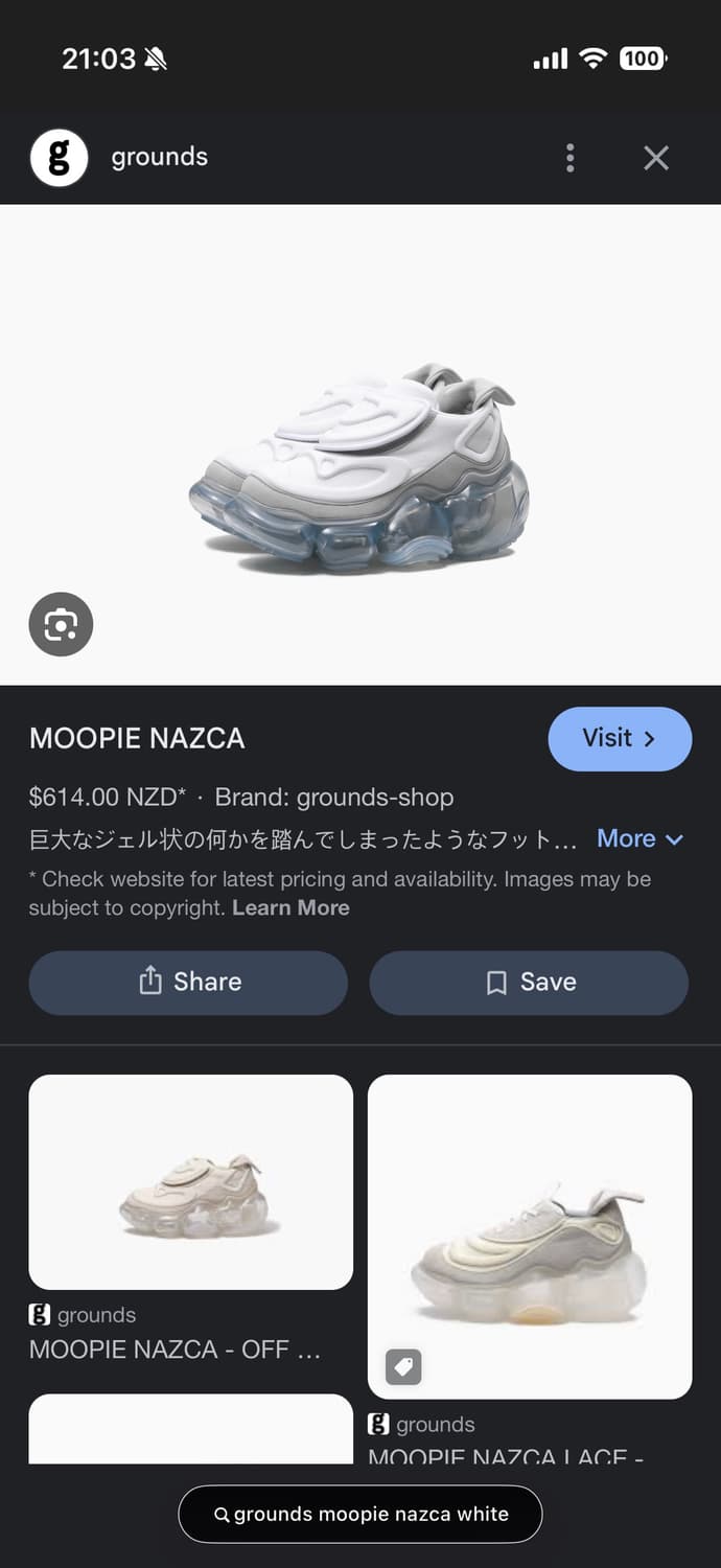 그라운즈 무피 나즈카 240 상품이미지1