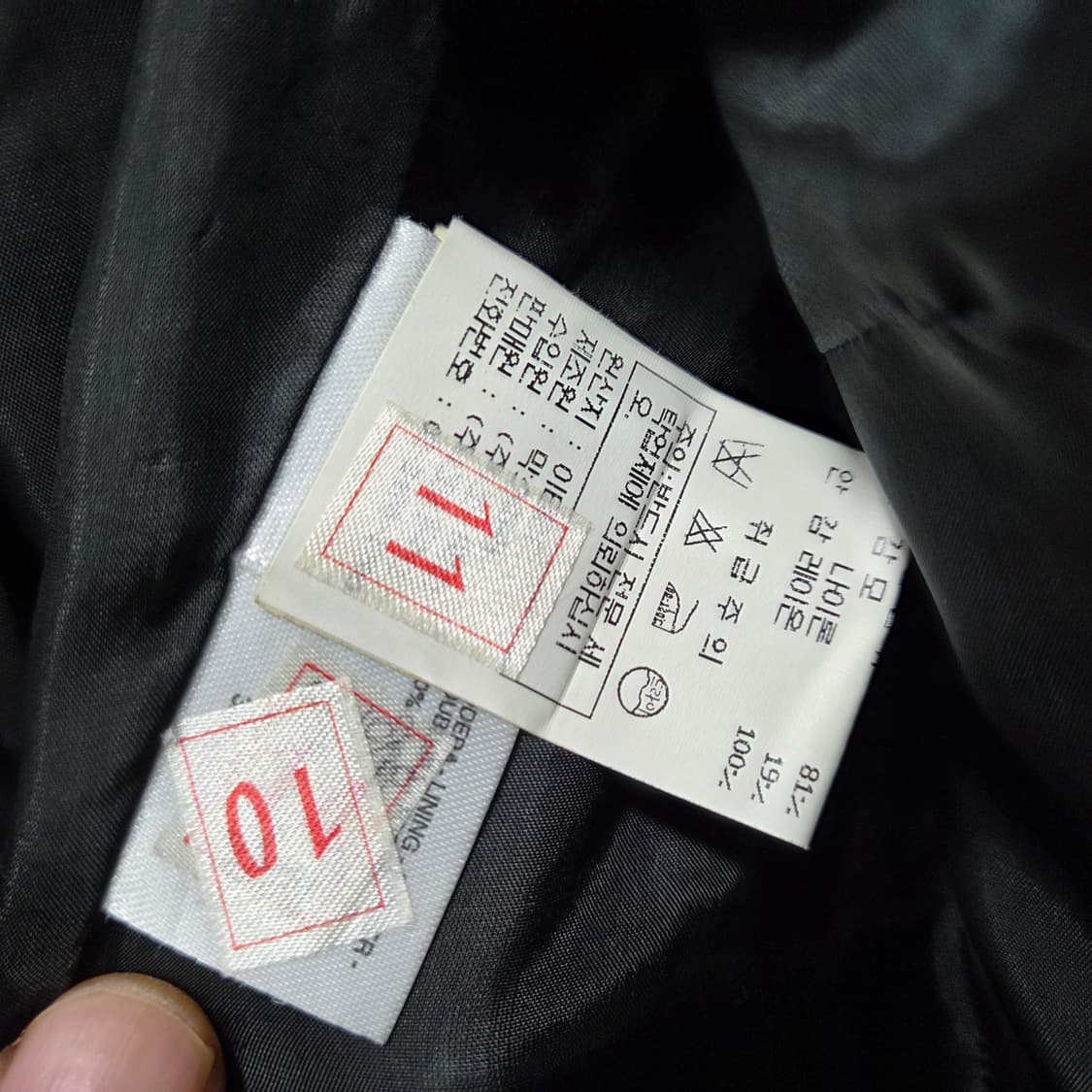 막스마라 트위드 자켓 상품이미지4