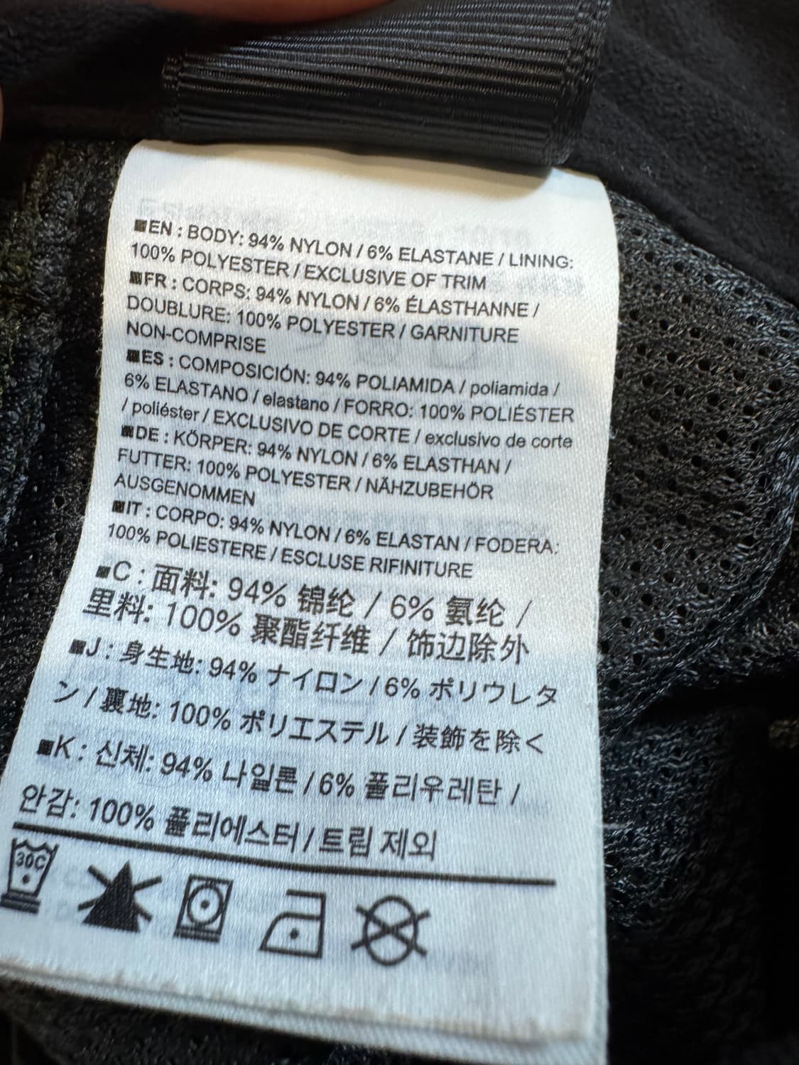 아크테릭스 팰리세이드 트랙킹 숏팬츠  상품이미지6