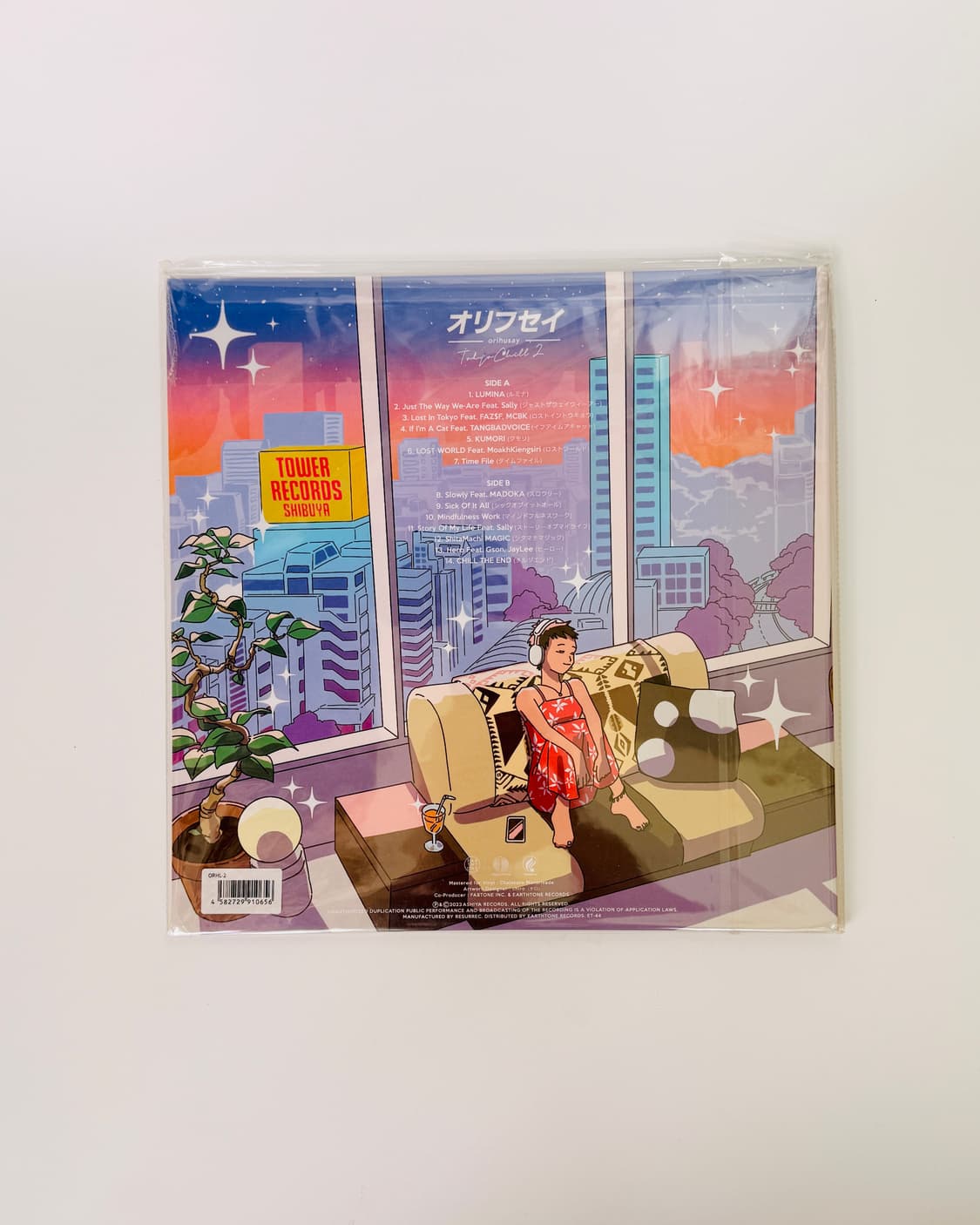 Lofi | Orihusay Tokyo Chill 2 상품이미지4