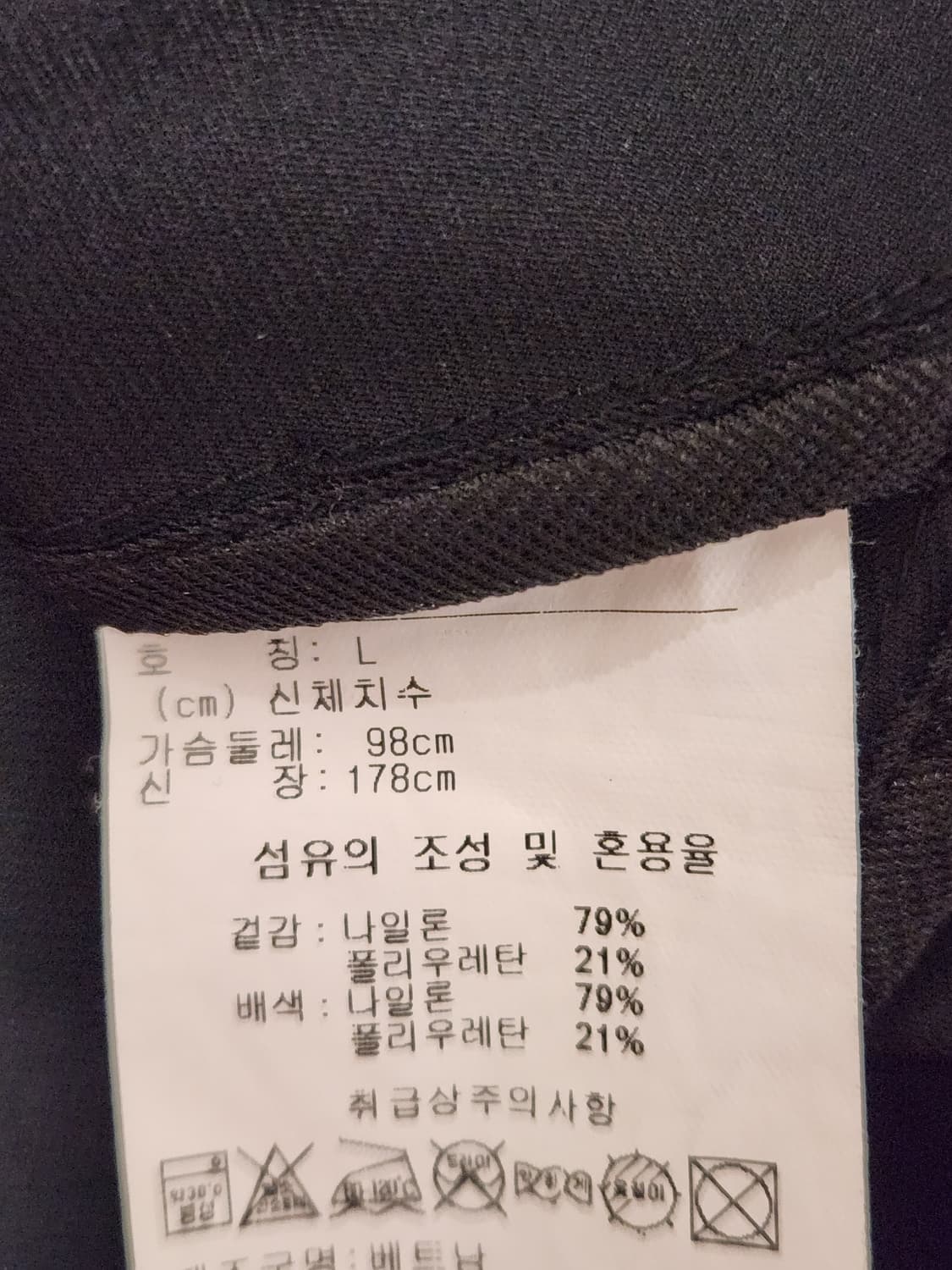 새상품급) 리복 러닝 기능성 쿨링 여성 바람막이 사이즈L

여러 중고사이 상품이미지10