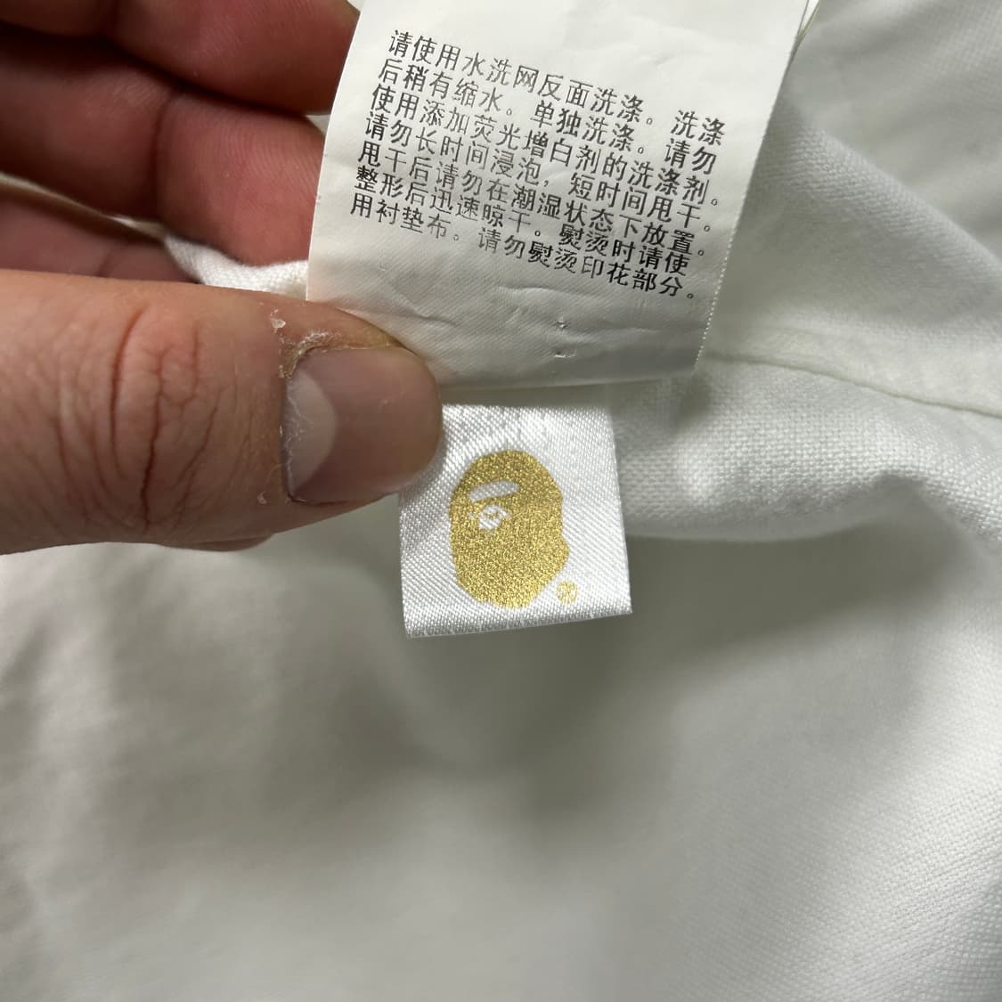 베이프 샤크 프린팅 셔츠  상품이미지7