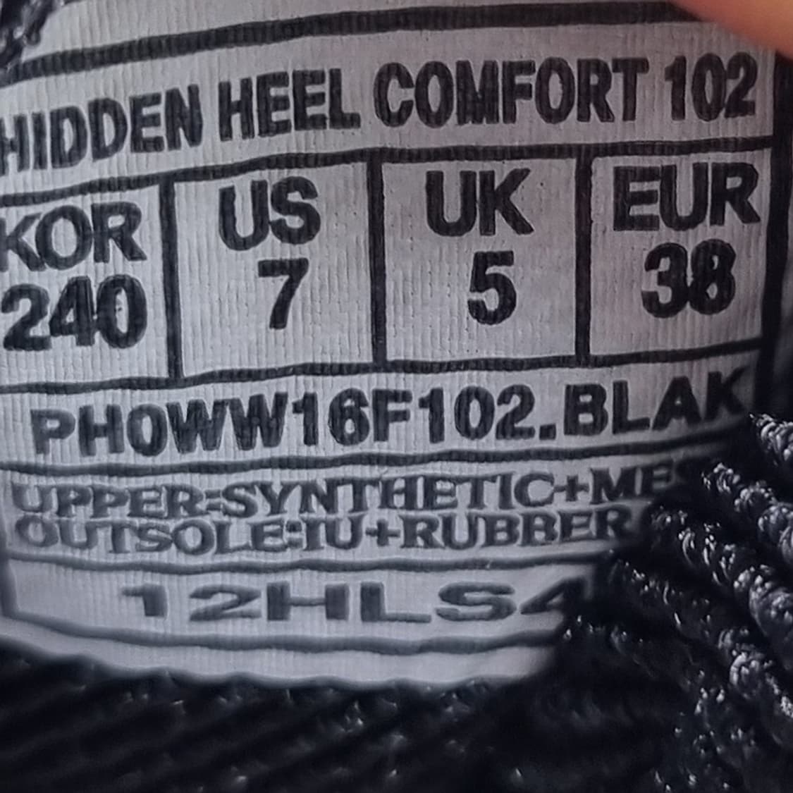 프로스펙스 히든힐 여성운동화240 굽4 상품이미지6