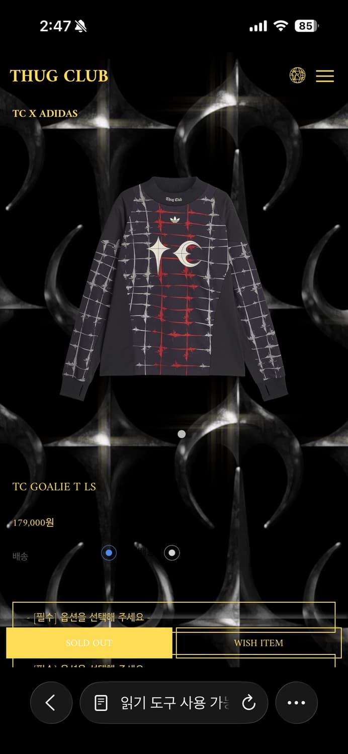 떠그클럽 아디다스 골라 티셔츠 블랙 상품이미지1