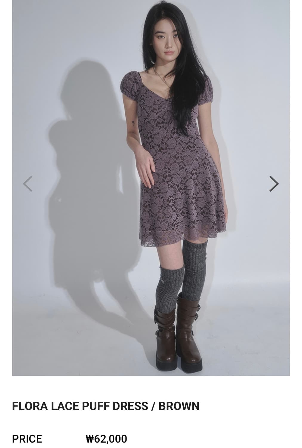 애즈온 원피스 상품이미지3