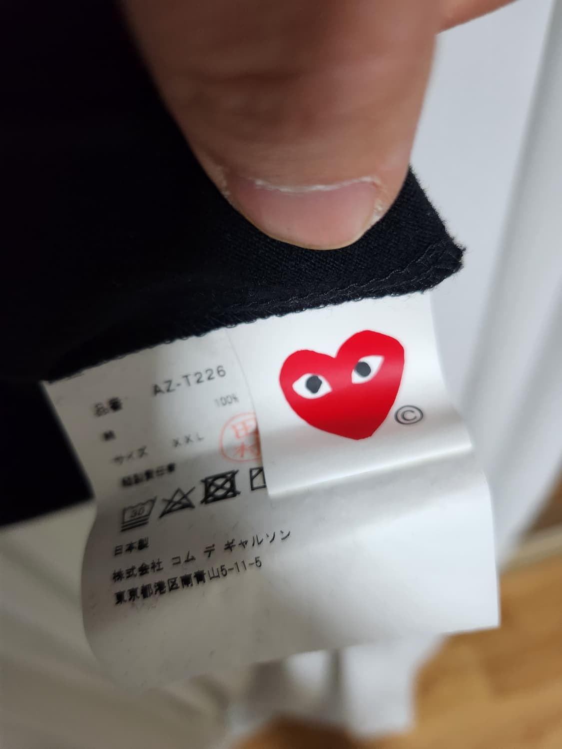 꼼데가르송 더블 와팬 블랙 XXL사이즈 상품이미지4