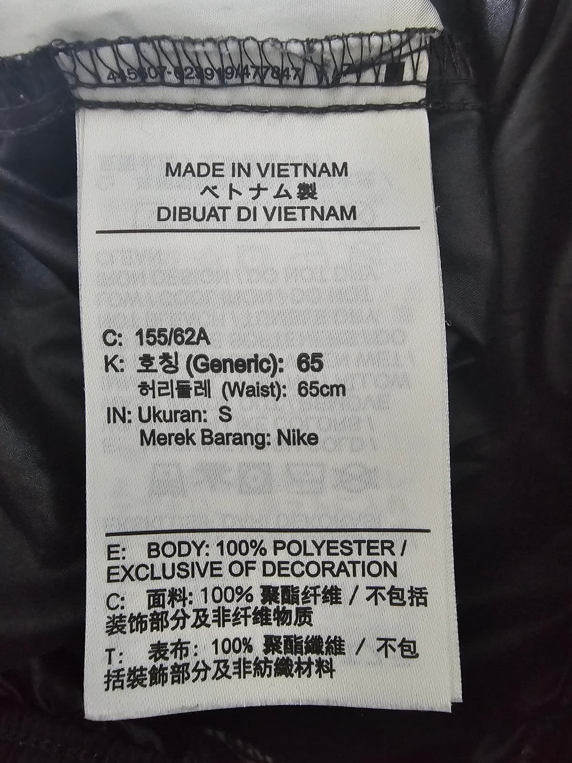 나이키 우먼스 우븐 쇼츠 팬츠 S 상품이미지6