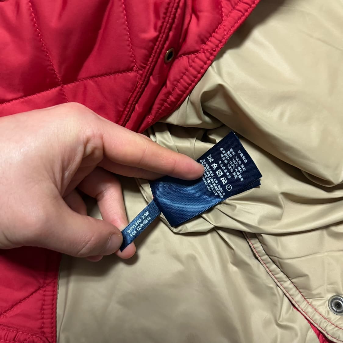 폴로 랄프로렌 퀼팅 자켓 상품이미지6