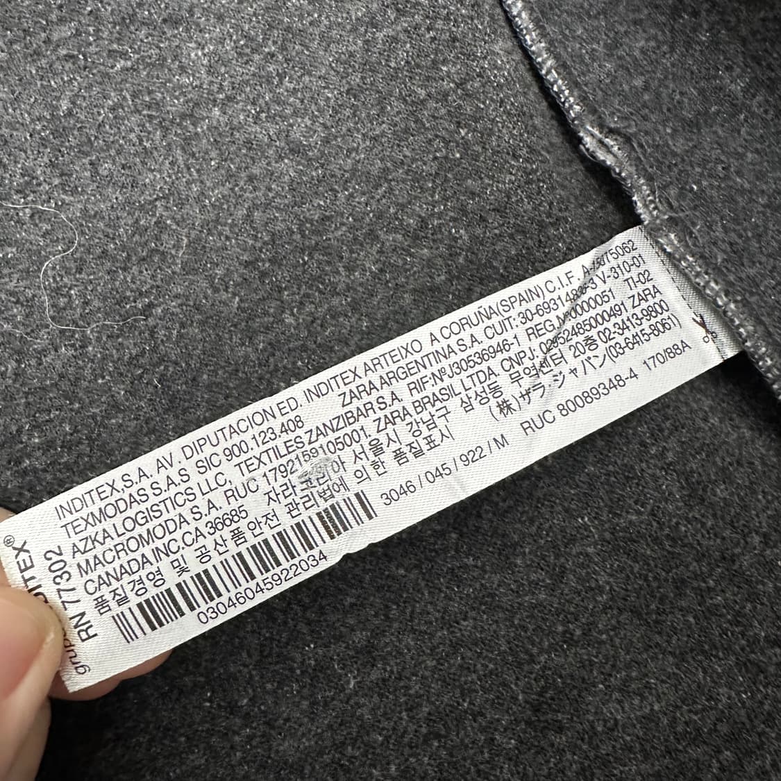 ZARA 자라 여성 코트 그레이 M 상품이미지9