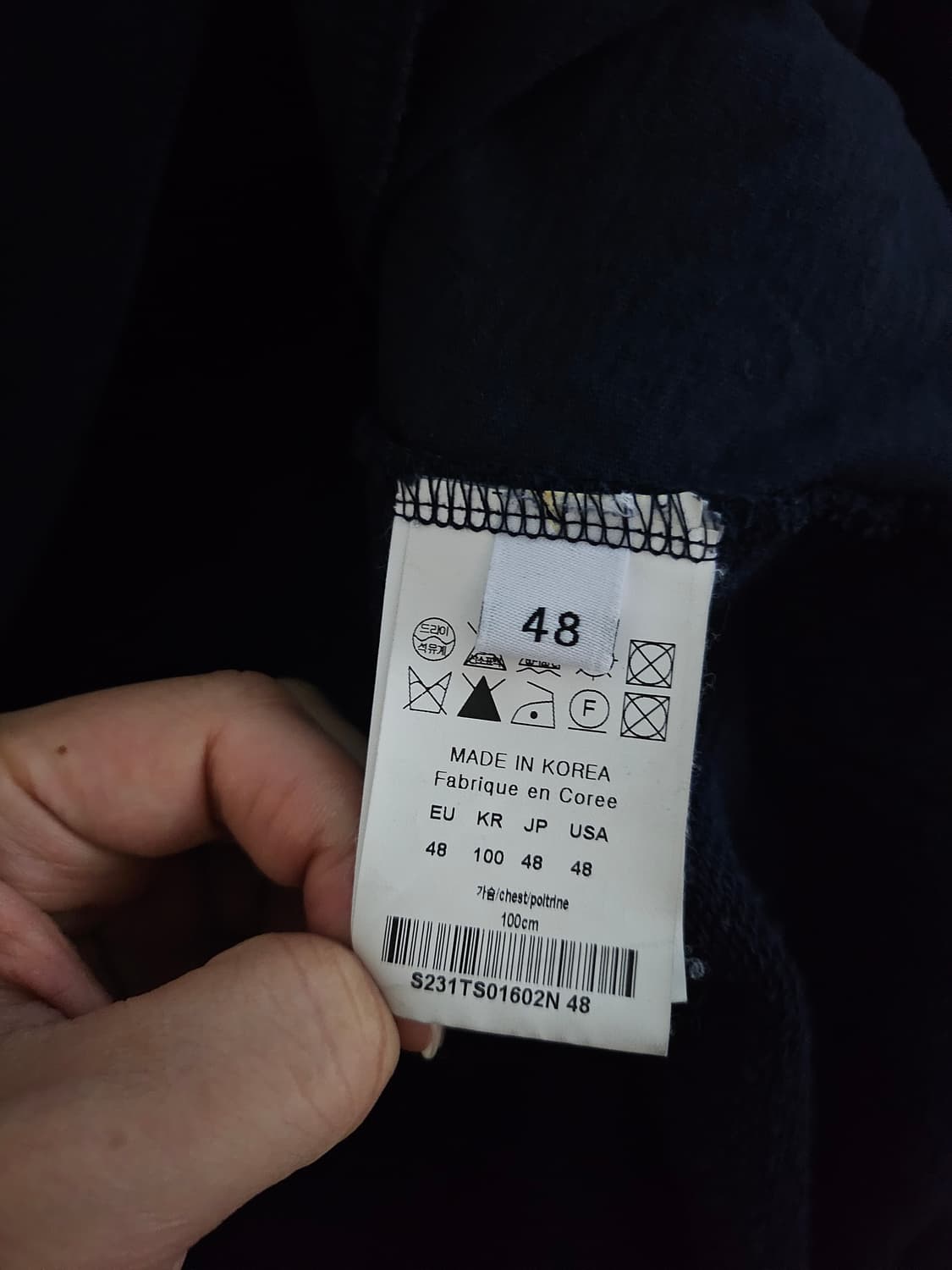 [거의 새것] 솔리드옴므 스웻 맨투맨 티셔츠 48 상품이미지3