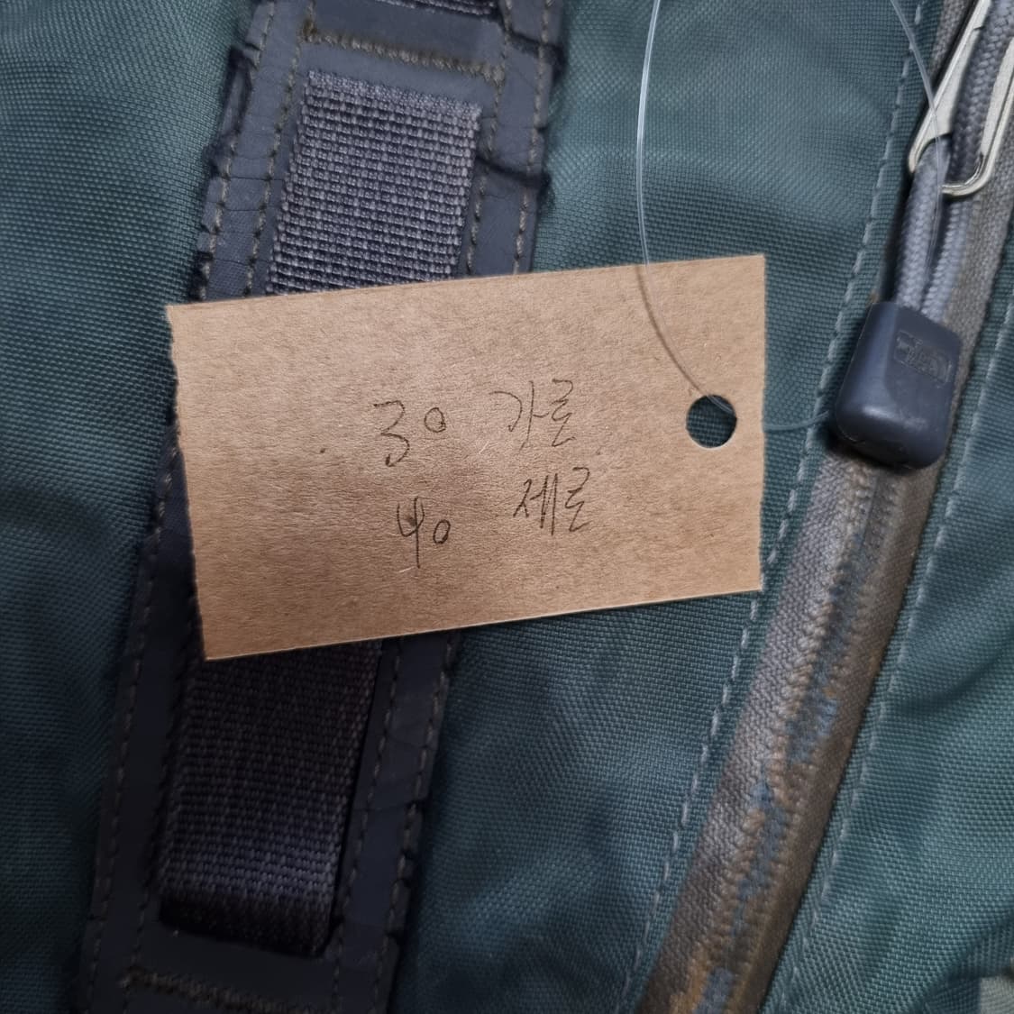 노스페이스 미니샷 카키  상품이미지6