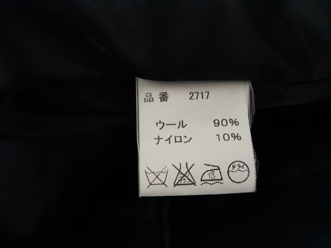 풀카운트 피코트 상품이미지6