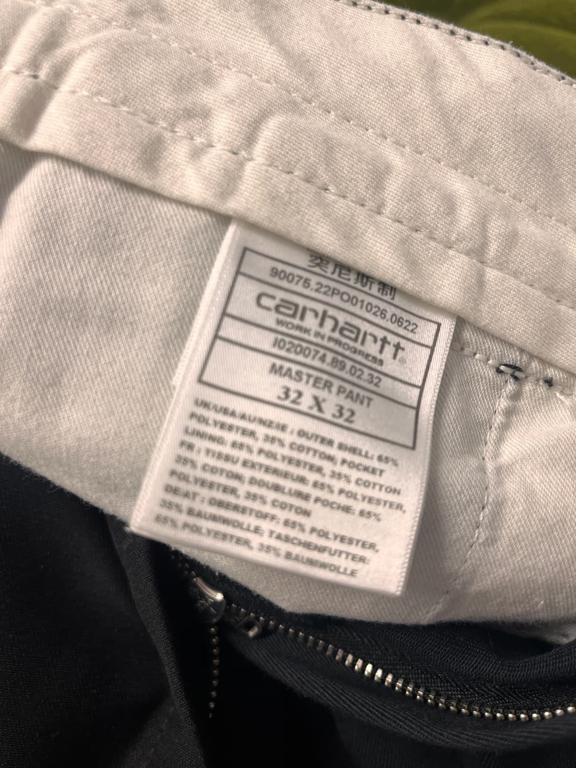 칼하트 블랙 마스터 팬츠 (32) 상품이미지4