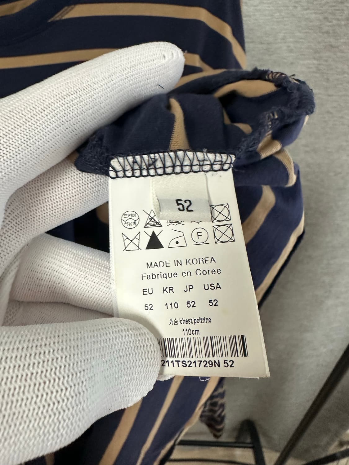 우영미 스프라이트 백로고 롱슬리브 오렌지/네이비 (52) 상품이미지3